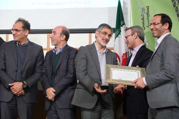 نوزدهمین سمینار فیزیوتراپی تخصصی ستون فقرات